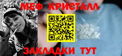скорость Можайск