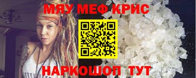 скорость Можайск