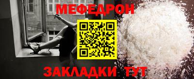 ГАЛЛЮЦИНОГЕННЫЕ ГРИБЫ Моздок