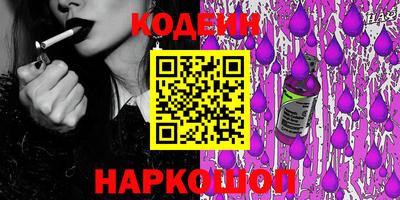 скорость Можайск