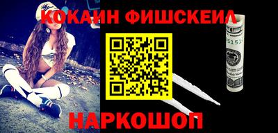 скорость Можайск