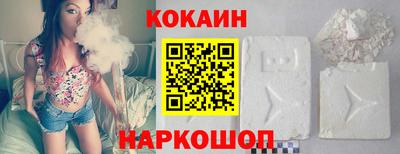 гидра Можга