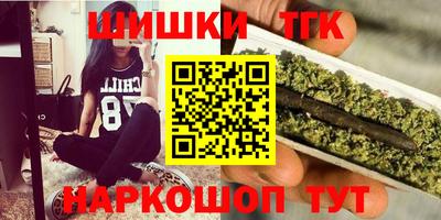 скорость Можайск