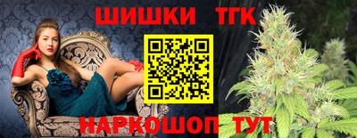 скорость Можайск