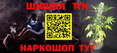 ГАЛЛЮЦИНОГЕННЫЕ ГРИБЫ Моздок