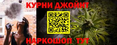 ГАЛЛЮЦИНОГЕННЫЕ ГРИБЫ Моздок