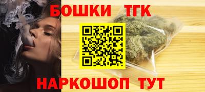 скорость Можайск