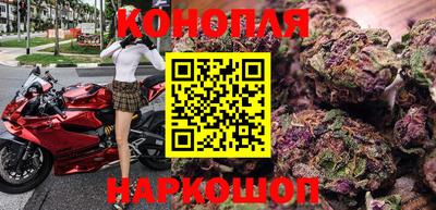 скорость Можайск