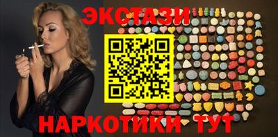 скорость Можайск