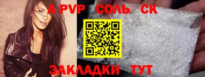 скорость Можайск