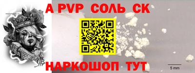 ГАЛЛЮЦИНОГЕННЫЕ ГРИБЫ Моздок