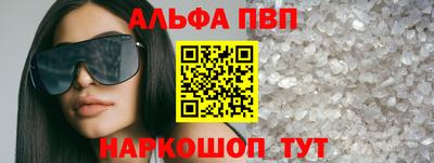 гидра Можга