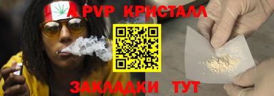 ГАЛЛЮЦИНОГЕННЫЕ ГРИБЫ Моздок