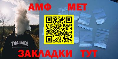 ГАЛЛЮЦИНОГЕННЫЕ ГРИБЫ Моздок