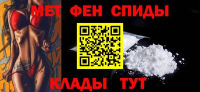 скорость Можайск