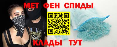 ГАЛЛЮЦИНОГЕННЫЕ ГРИБЫ Моздок