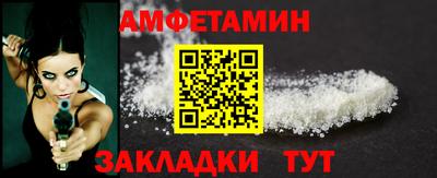 ГАЛЛЮЦИНОГЕННЫЕ ГРИБЫ Моздок