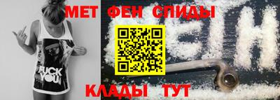гидра Можга