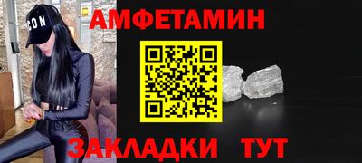 скорость Можайск
