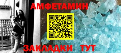 скорость Можайск