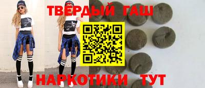 ГАЛЛЮЦИНОГЕННЫЕ ГРИБЫ Моздок