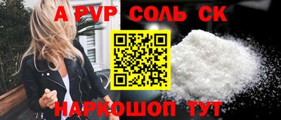 ГАЛЛЮЦИНОГЕННЫЕ ГРИБЫ Моздок