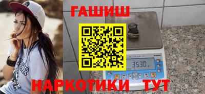 ГАЛЛЮЦИНОГЕННЫЕ ГРИБЫ Моздок
