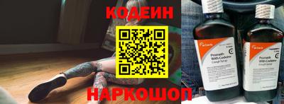 ГАЛЛЮЦИНОГЕННЫЕ ГРИБЫ Моздок