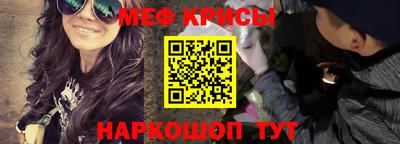 гидра Можга